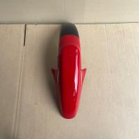 ราคา บังโคลนหน้า LS NEW ชุดสี ชุดแต่ง แฟริ่ง เฟรมรถ Ls 125 ตัวใหม่ สีแดง (28604575442)