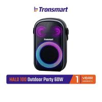 ราคา Tronsmart Halo 100 Outdoor Party Speaker SoundPulse 60W ลำโพงบลูทูธ กันน้ำ IPX6 แบตเตอรี่ 6000 mAh (27661773562)