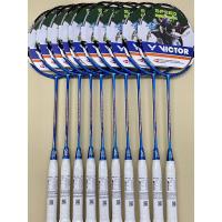 ราคา VICTOR BRAVE SWORD 12 (BRS12) (22359488021)