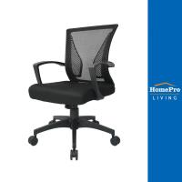 ราคา [จัดส่งอย่างเดียว] MODENA เก้าอี้ทำงาน เก้าอี้สำนักงาน AMAZON สีดำ แบรนด์ MODENA (20376285268)