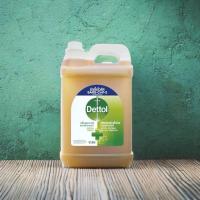 ราคา Dettol เดทตอล น้ำยาฆ่าเชื้อเดทตอล น้ำยาฆ่าเชื้อโรค ไฮยีนมัลติ-ยูส น้ำยาถูพื้น 5000มล.X1 (24958463565)