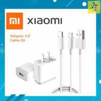 ราคา ชุดชาร์จXiaomi 3.0 Redmi Mi เสียวมี่ สายชาร์จ หัวชาร์จ Xiaomi ของแท้ 100% Quick Charge 3.0 Usb TypeC & Micro Usb (15214591306)