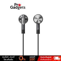 ราคา FiiO FF1 Earbud Headset หูฟังเอียบัด (24988903104)