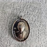 ราคา หลวงพ่อคูณ ปริสุทโธ รุ่น เจริญพรที่ระลึกสร้างกุฎิสงฆ์วัดบ้านไร่ (43903462613)