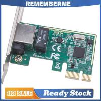 ราคา 1000Mbps Gigabit Ethernet PCI Express PCI-E การ์ดเครือข่าย RJ45 อะแดปเตอร์ LAN Gigabit Ethernet LAN PCI การ์ดเครือข่าย (53152386788)