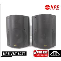 ราคา 1คู่ ตู้ลำโพงพร้อมขาแขวนผนัง8นิ้ว NPE V ST802B ลำโพง8นิ้ว V-ST802B ติดผนัง (10223483424)