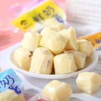 ราคา โยเกิร์ตครีมชีสสอดไส้ ชีสบอล โยเกิร์ต ชีสสติ๊ก หอมหวานละมุน เนื้อนุ่มหนึบ อร่อยเต็มคำ 200g爆浆酸奶 (44276222103)