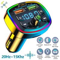 ราคา COD ที่ชาร์จแบตในรถ บูลทูธรถยนต์ เครื่องเล่นMP3 บรูทูธรถยนต์ คุณภาพเสียงที่ไม่สูญเสีย FM บลูทูธ5.0บลูทูธรถยนต์ Car MP3 Player Bluetooth 5.0 FM Transmitter (22274549289)