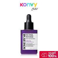 ราคา SOME BY MI Retinol Intense Reactivating Serum 30ml ซัมบายมี เซรั่มเรตินอล สูตรอ่อนโยน. (44463186674)