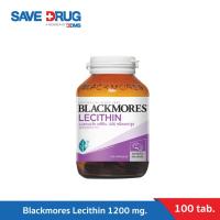 ราคา Blackmores Lecithin 1200 mg. 100เม็ด 1ขวด บำรุงสมองระบบประสาท (4565037149)