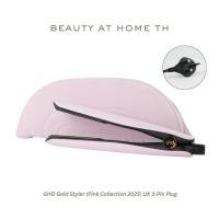 ราคา *พร้อมส่ง* GHD Gold Styler (Pink Collection 2025) UK 3-Pin Plug (52500074043)