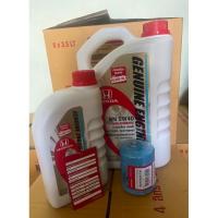 ราคา น้ำมันเครื่องสังเคราะห์แท้100%-5w40-API-SNแถมกรองน้ำมันเครื่องเเท็ก/แหวน (41865705428)