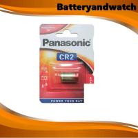 ราคา ถ่านกล้องโพราลอยด์ ถ่านกล้องถ่ายรูป Panasonic CR2 สีทอง (9242577943)