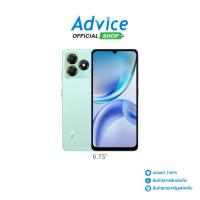 ราคา ZTE Blade A36 (4+64GB) Green - A0172568 (42317471392)