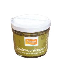 ราคา น้ำพริกหนุ่มวนัสนันท์ แมงดา ขวด 90กรัม (9430640694)