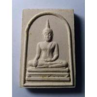 ราคา พระพุทธสุวรรณปฏิมากร (หลวงพ่อทองคำ) วัดไตรมิตรวิทยารามวรวิหาร กรุงเทพฯ ท่านเจ้าคุณธงชัย ปลุกเสก (53151946022)