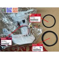 ราคา ปั้มติ๊ก W110I (เวฟ110i) ปี2011-2013 #แท้ศูนย์ (22564510369)