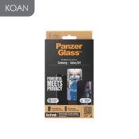 ราคา ฟิมล์กันรอย PANZERGLASS Ultra Wide Fit Privacy for Samsung S24/ S24 Plus/ S24 Ultra (25610584606)