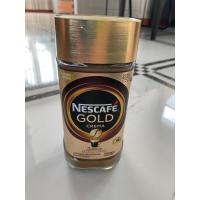 ราคา nescafe gold crema intense 200g (25451684229)