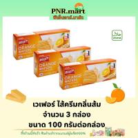 ราคา บิสชิน เวเฟอร์ไส้ครีม กลิ่นส้ม 100กรัม (Bissin Orange Flavoured Wafer Cookies 100g)