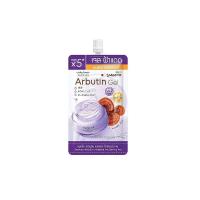 ราคา Smooto Arbutin Melasma Whitening Gel-SMT128 (4305827521)