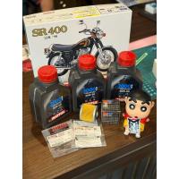 ราคา ชุดน้ำมันเครื่องMotul+กรองMaxum-tech+โอริง(แท้) ครบชุด สำหรับ SR ทุกรุ่นปี (28340061930)