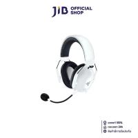 ราคา WIRELESS HEADSET (หูฟังไร้สาย) RAZER BLACKSHARK V2 PRO FOR PLAYSTATION (WHITE) (27069400165)