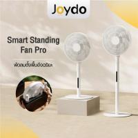 ราคา Xiaomi Mijia DC Inverter Floor Fan Pro พัดลมตั้งพื้น พัดลมตั้งโต๊ะ พัดลมตั้งพื้นอินเวอร์เตอร์ DC (28581687232)