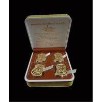 ราคา เหรียญเสมาหลวงพ่อทวด รุ่น432ปีชาตกาล ปี2557 (23477827118)