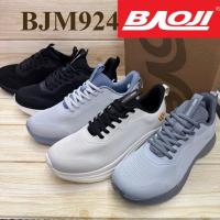 ราคา Baoji BJM 924 รองเท้าผ้าใบ บาโอจิ 41-45 นุ่ม เบา ใส่สบาย ซส (41302933737)