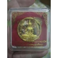 ราคา No.15​ หลวงพ่อโสธร​ รุ่นทองประทาน(พิมพ์เล็ก)​ (23486447911)