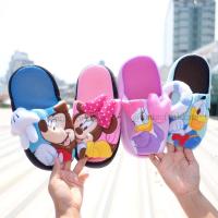 ราคา รองเท้าใส่ในบ้าน พื้นหนา 3D Mickey Mouse มิกกี้เม้าส์ & Minnie มินนี่เม้าส์ & Donald Duck โดนัลดั๊ก & Daisy เดซี่ดั๊ก (52935347)