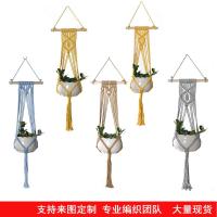 ราคา การทําสวน Greening กระถางดอกไม้เชือกป่านแขวนสุทธิกระถางดอกไม้แขวนตะกร้าสุทธิกระเป๋า K ประเภทไม้ Stick แขวนแขวนตะกร้าทอ Fine Hemp เชือก LJNW (46253828239)