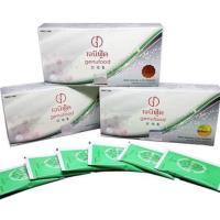 ราคา เจนิฟู้ด Genufood เอนไซม์เจนิฟู้ด เอนไซม์บำบัด กล่องเล็ก 3 กล่อง กล่องละ 15 ซอง ของแท้แน่นอน (7049863808)