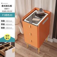 ราคา ฮะ โต๊ะข้างเตียงพิเศษแคบอัจฉริยะพร้อมกล่องปลอดภัยมินิขนาดเล็กที่ทันสมัยที่เรียบง่ายไม้เนื้อแข็งหนังชาร์จไร้สายตู้ข้างเตียง กะรัต (28462303037)