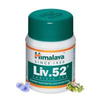 ราคา Himalaya หิมาลายา Liv 52 DS (18880559139)