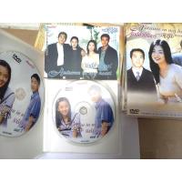 ราคา DVD Autumn in my heart - รักนี้ชั่วนิรันดร์ ของสะสม หนัง แผ่นแท้ มือสอง : สภาพสวย BOX SET (23952775896)