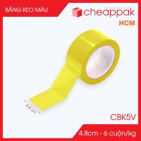 ราคา CBK5V - คอมโบเทปสี 4.8 ซม. 6 ม้วน 1กก./6 ม้วน - สีเหลือง - เทปบรรจุ -C.BK5V (54252211162)