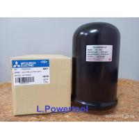 ราคา Mitsubishi อะไหล่ปั๊มน้ำ ถังไนโตรเจน ถังเหลี่ยมรุ่น EP (4275368334)