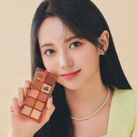 ราคา Peach C Seasonal Blending Eyeshadow Palette | เบลนด์นุ่มรายวัน ชั้นง่าย ตกต่ํา 4 สี (45152405613)