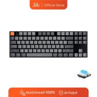 ราคา KEYCHRON คีย์บอร์ดไร้สาย Keychron K1 V5 Mechanical Keyboard Light Grey By Dotlife (26842914196)