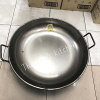 ราคา กระทะเหล็ก 2 หู ตราชาวนา ขนาด 20 นิ้ว ทรงตื้น กระทะทอดปาท่องโก๋ (25673273077)