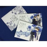 ราคา นิยายวายแปลจีน กลกุณฑี (Flower Vase) (128198036)