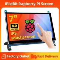 ราคา ราสเบอร์รี่ pi หน้าจอ 7 นิ้ว, IPS TFT LCD HDMI Display Touch Screen Monitor 1024*600 (45152751888)