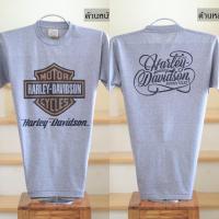 ราคา S-5XL ขายเสื้อยืดวินเทจ ป้าย Sneakers ลาย Harley-Davidson Rayon 15% !ก่อนสั่งรบกวนเช็คคะแนนร้าน 2ha Shirts Shop เท่านั้ (24756119714)