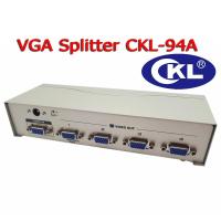 ราคา VGA Splitter 4 Port กล่องแยกสัญญาณ VGA 4 ช่อง CKL-94A (1941542408)