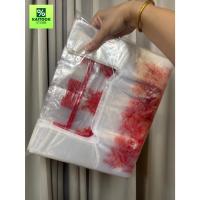 ราคา ถุงใส มาดามเฮง เหนียว หนา 50 ใบ (49151677240)