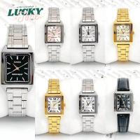 ราคา นาฬิกาข้อมือ CASIO ประกัน CMG 1 ปี LTP-V007D , V007G , V007L (27759846771)