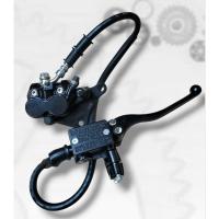 ราคา ชุดปั้มเบรคหน้า สำหรับใส่รถ Stallions SM 150 (40354677014)