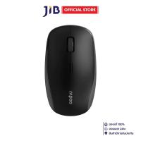 ราคา WIRELESS MOUSE (เมาส์ไร้สาย) RAPOO M1 - BLACK (49053929641)
